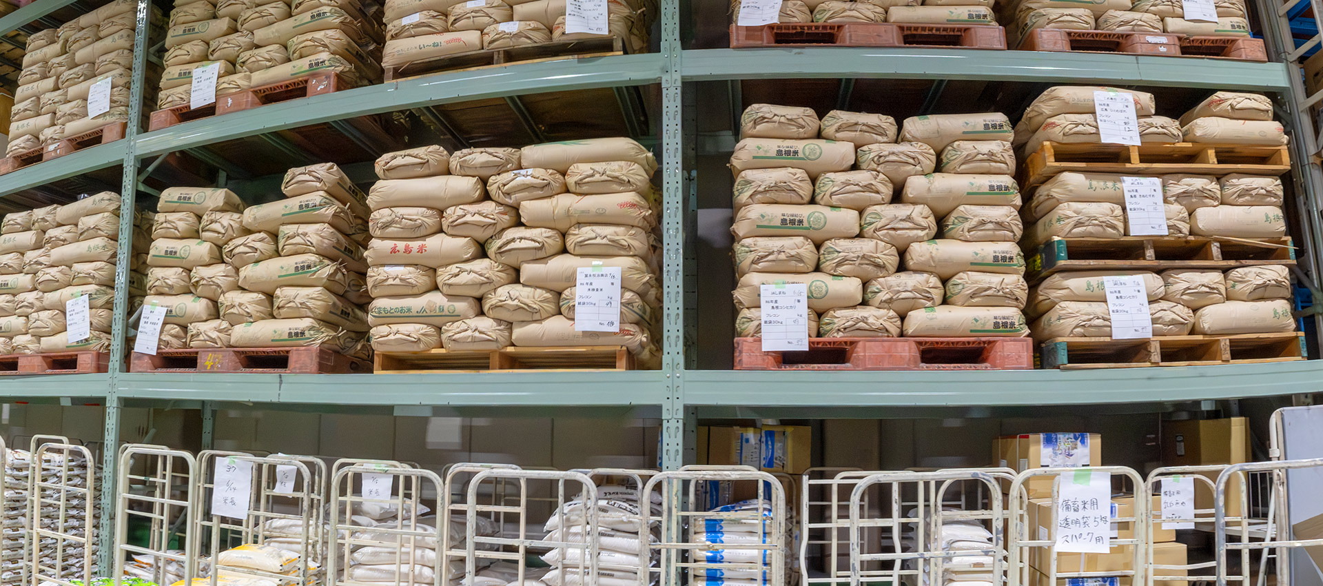 スライドショー