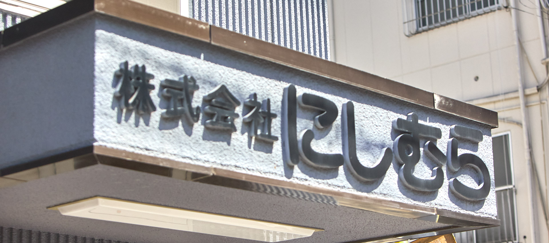 スライドショー